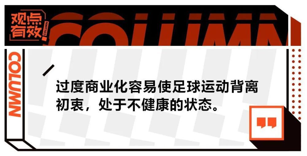 虽然现在我已经30岁了，但感觉作为球员我仍然有机会成长。